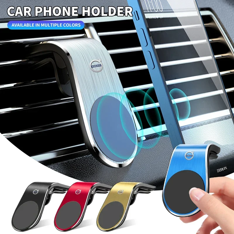 

Магнитный держатель для телефона из металла для автомобилей Volvo Rdesign Polestar AWD V50 S60 XC60 S40 XC40 XC90 V60 S80 S90 V90 V70 T6 T8