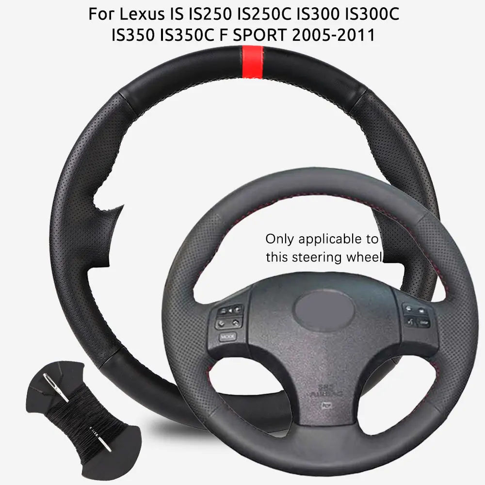 Customize Car Steer… - image