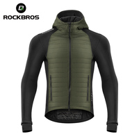 ROCKBROS Winter Cycling Jersey Ultralight Thermal Fleece Down Jacket Keep Warm Long Sleeve Ciclismo Coat Cycling Clothing