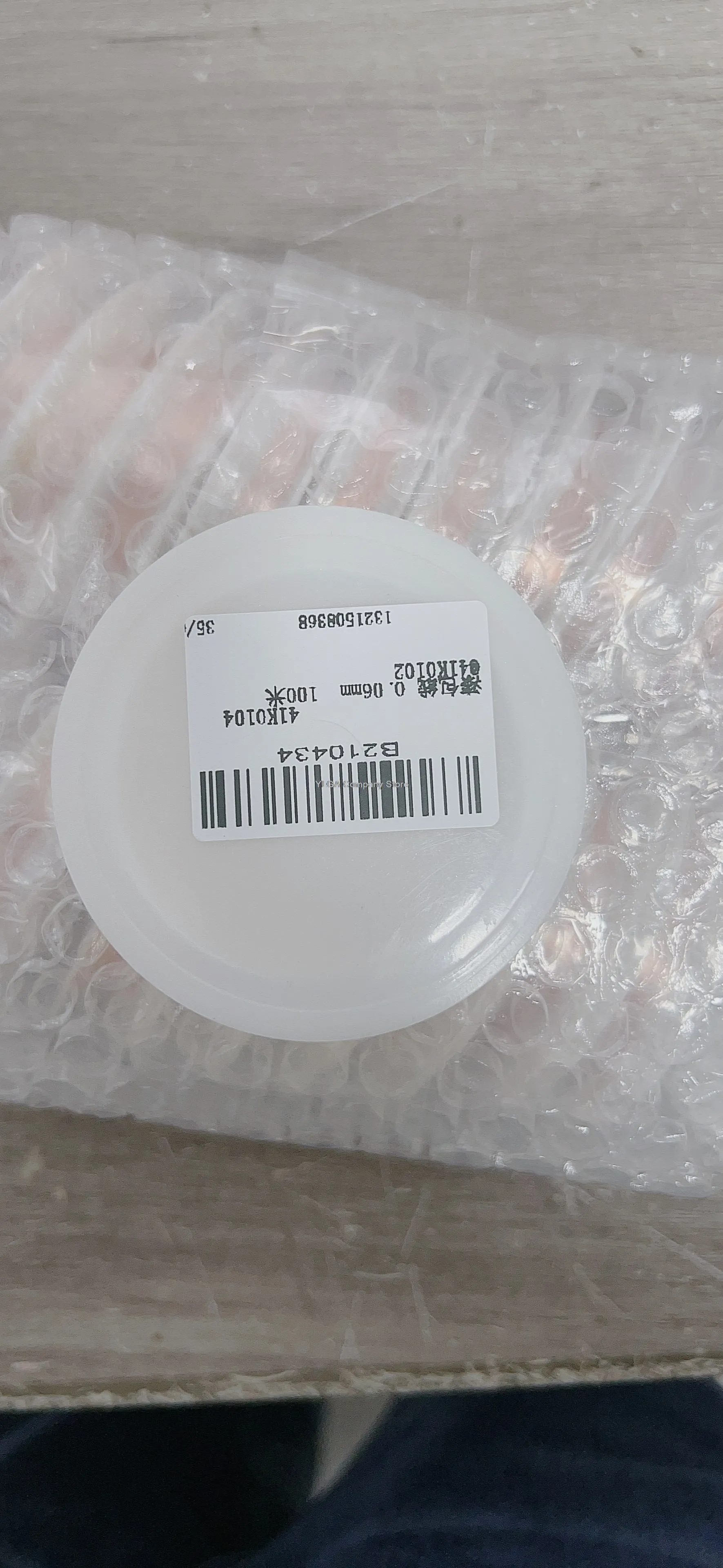 copper enameled wire, high temperature resistant polyurethane permanent motor insulation coil, purple copper transformer 5PCS