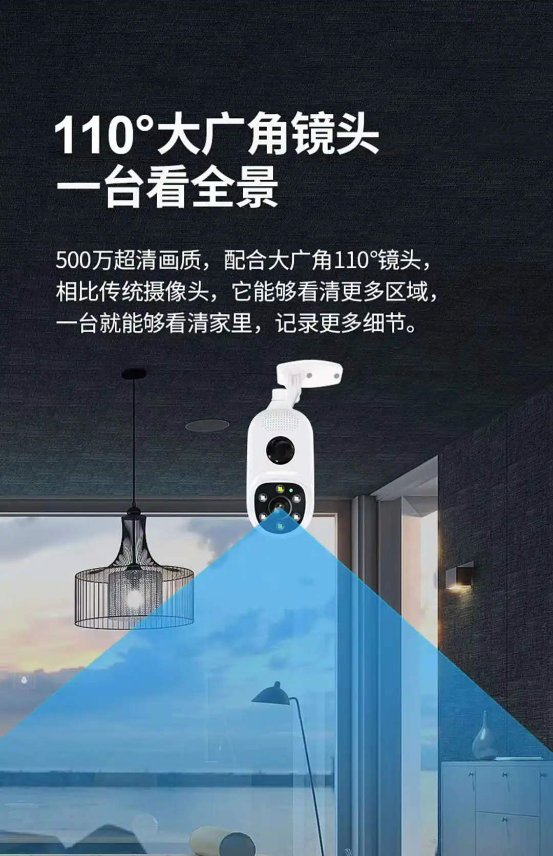 2MP 1080P V380Pro App طاقة البطارية منخفضة Comsunption PTZ IP كاميرا بشكل قبة AI كشف الإنسان الأمن CCTV مراقبة الطفل