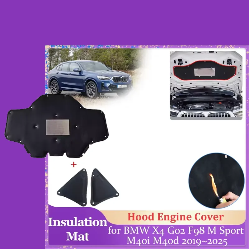 

Теплоизоляционный мат для капота BMW X4 G02 F98 M Sport M40i M40d 2019~2025: звукоизоляционная накладка на двигатель, аксессуары