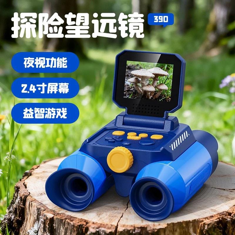 Teropong baru untuk anak-anak, - Outdoor Adventure Educator ulasan dan harga