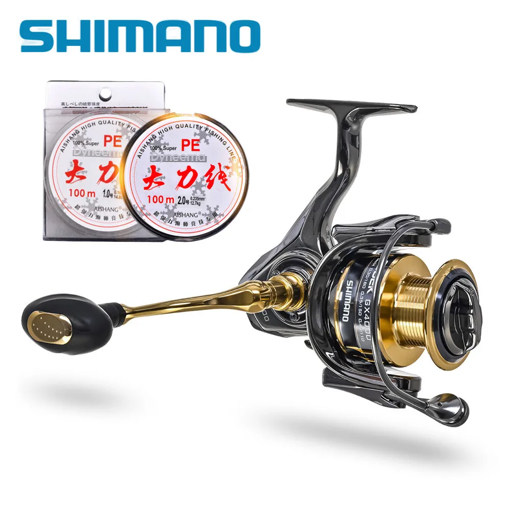 SHIMANO Spinning Fishing Reel AR-C Metal Spool Both Freshwater and Seawater Can Be Used Max 7.5kg Power Reels