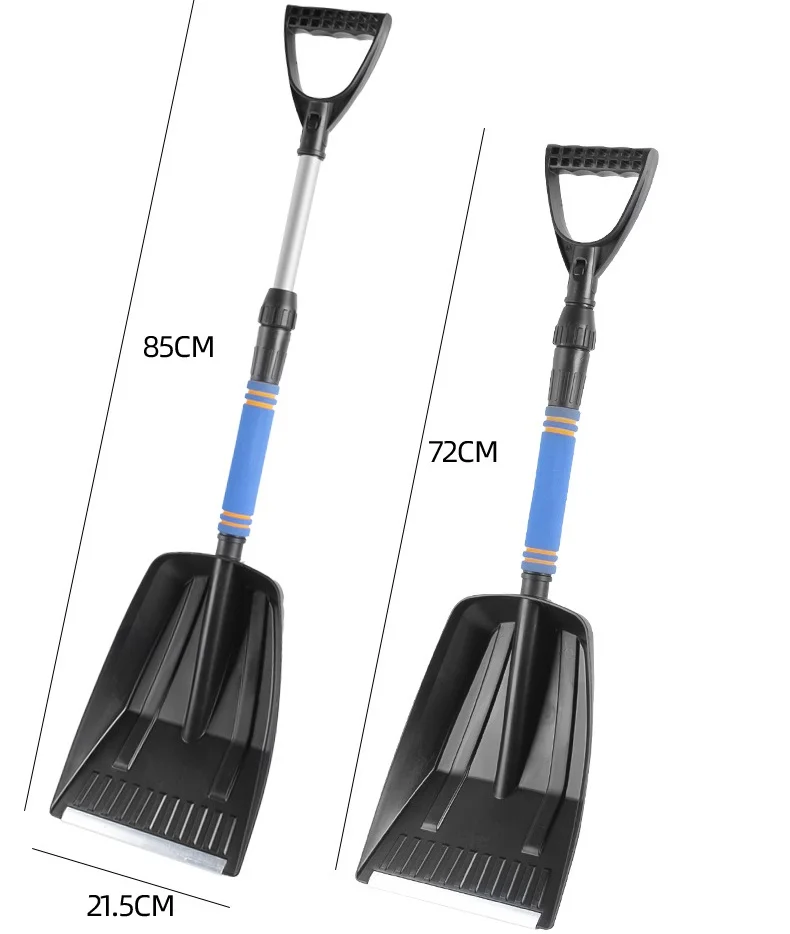 1 قطعة انفصال تلسكوبي الشتاء الثلوج الجليد مجرفة متعددة الوظائف الشتاء اكسسوارات السيارات مجرفة الثلج لشاحنة سيارة حديقة في الهواء الطلق