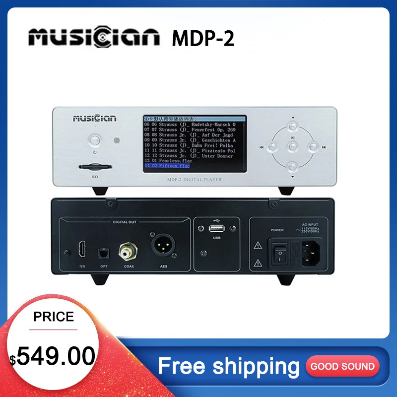 

Musician MDP-2 SD card U disk USB Digital player 4.3 inch DSD Balanced I2S/optical fiber/coaxial/AES output 10w HOME Player