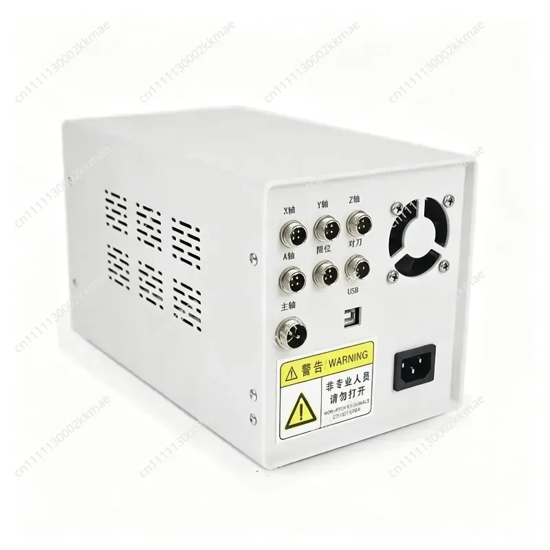 four axis Mach3 three axis Grbl control system main board CNC numerical control engraving machine control box