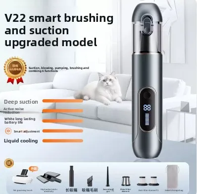 مكنسة كهربائية محمولة باليد، سرير سيارة منزلي لاسلكي صغير، جهاز شفط شعر القطط الأليف، جهاز شفط شعر القطط الأوتوماتيكي