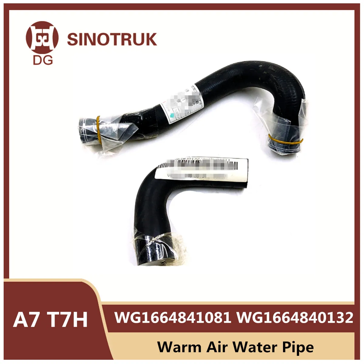 WG1664841081 WG1664840132 Warm Air Water Pipe For Sinotruk Howo A7 T7H Water Tank Hose Inlet And Outlet Hose Cold And Hot Water