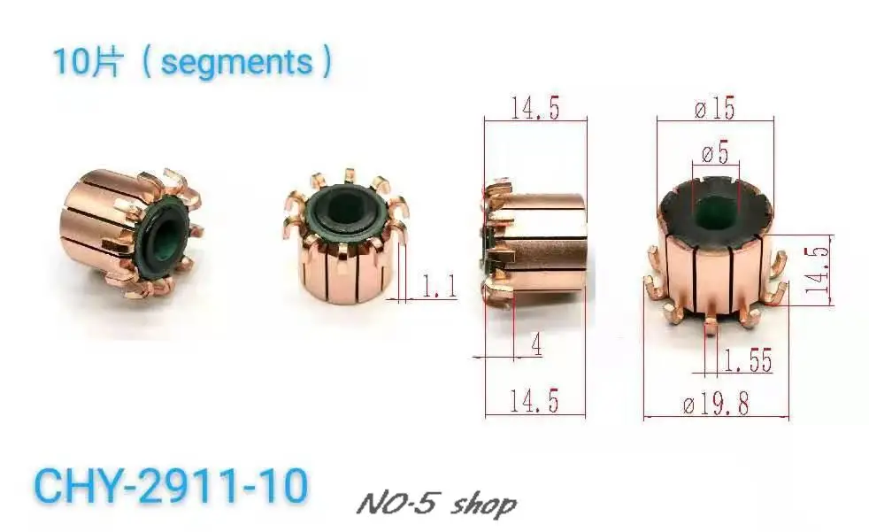 10Pcs 15x5x14.5(14.5)x10P Copper Bars Electric Motor Commutator CHY-2911-10