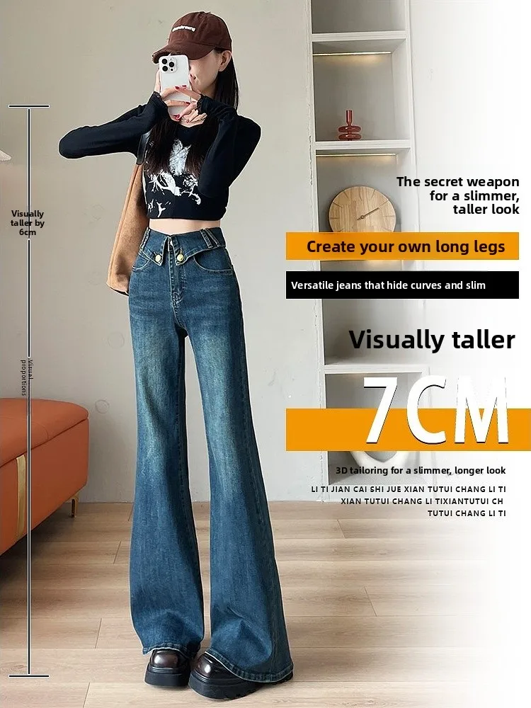 Hoge Taille Uitlopende Jeans Dames Lente Herfst 2024 Afslanken Hoge Taille Denim Broek Hot Girl Ontwerp Casual Lange Broek