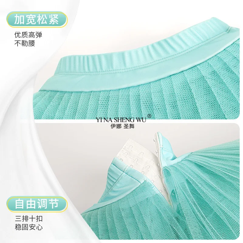 تنورة باليه جديدة احترافية كلاسيكية على شكل فطيرة توتو أزياء احترافية مكونة من 9 طبقات لممارسة الباليه ترتدي ملابس نسائية للكبار #2