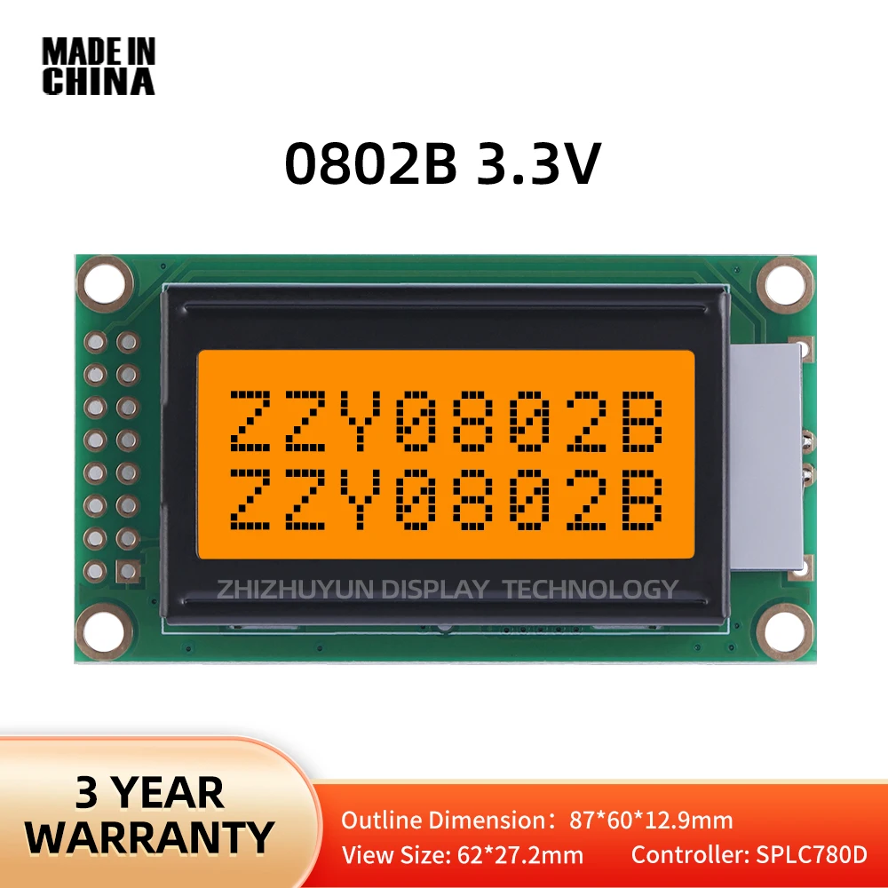 LCD0802B Orange Light Black Characters Multilingual Module LCD 8X2 Character LCD Screen LCD Display Module Voltage 3.3V