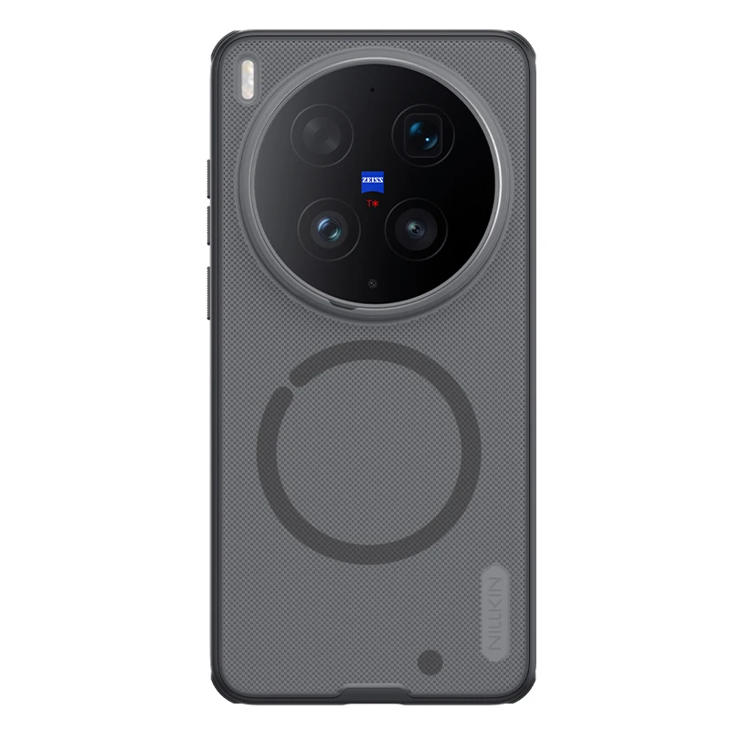 Für Vivo X300 Ultra Hülle NILLKIN Fitted Case Magnetic Super Frosted Shield Matte PC Cover für Vivo X300 Ultra – Detail 1