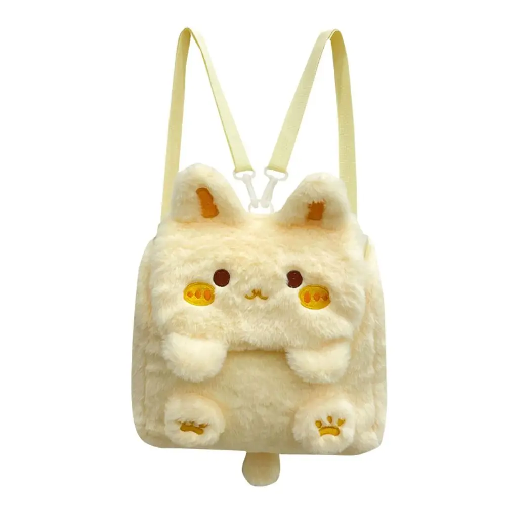 Animals Rabbit Plush Backpack Plush Doll Bag Large Capacity Cartoon Shoulder Bag Solid Color Zipper Students School Bag