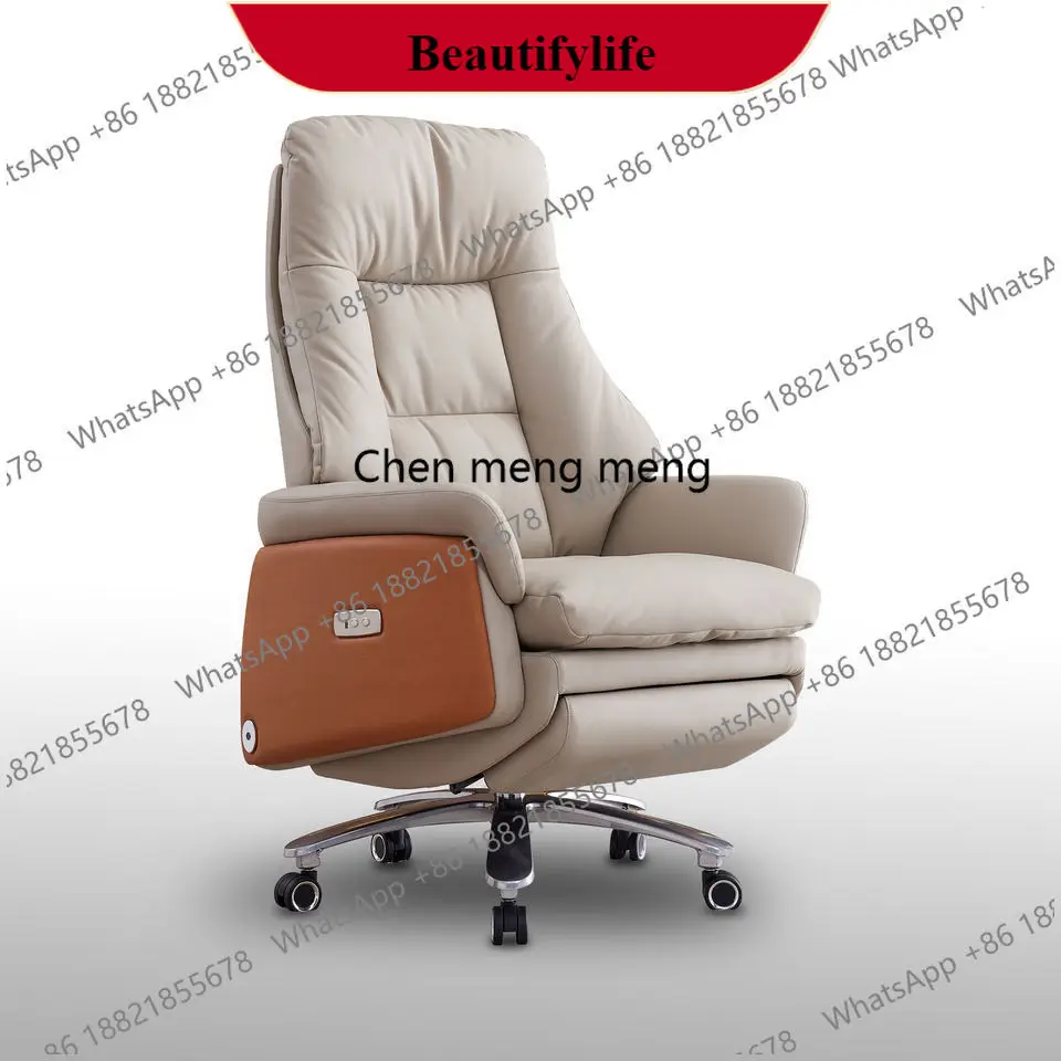 

K178Office Business Electric Leather Reclining Body Massage Boss Home Office Chair