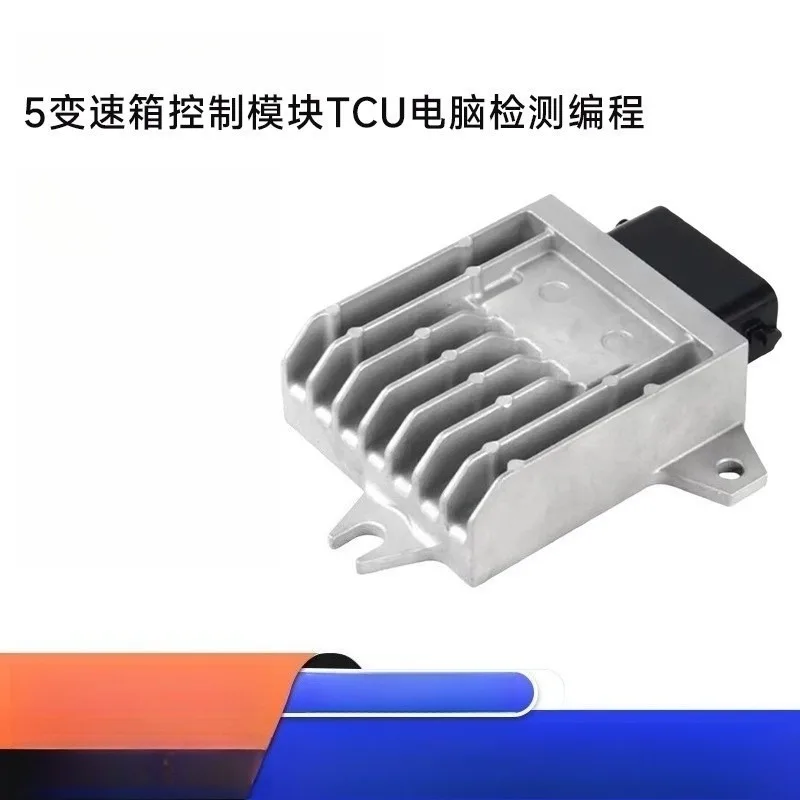 Transmission Control Unit for 53 Series Auto Gearbox Electronic Repair Replacement Part for Vehicle