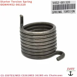 CS-350TES STARTER TORSION SPRING V452-001320 FOR SHINDAIWA 361WS ECHO CS-350WES CS-361WES CHAINSAW OEM CATCHER GENUINE DAMPER