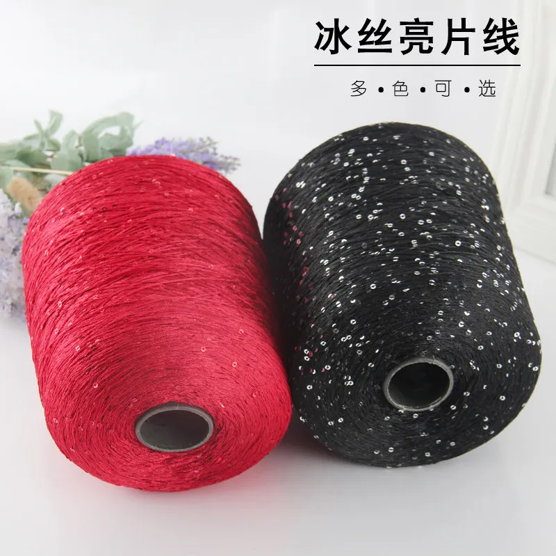 Silk Sequin Yarn Special Mercerized Line 500g/roll Handmade DIY 3mm Sequins Hand Knitting Yarn ThreadDoll Sweater Knitting Line