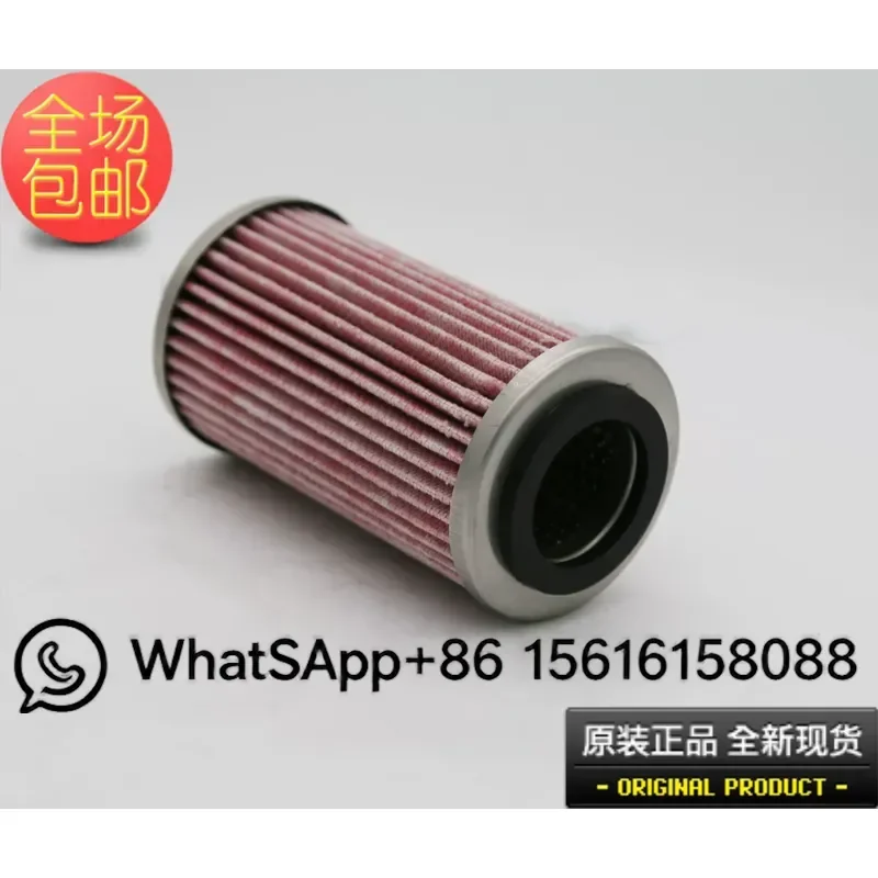New Oil Filter Cartridge M735006904 for McQuay Centrifugal Compressor Material Replacement Part HVAC Refrigeration