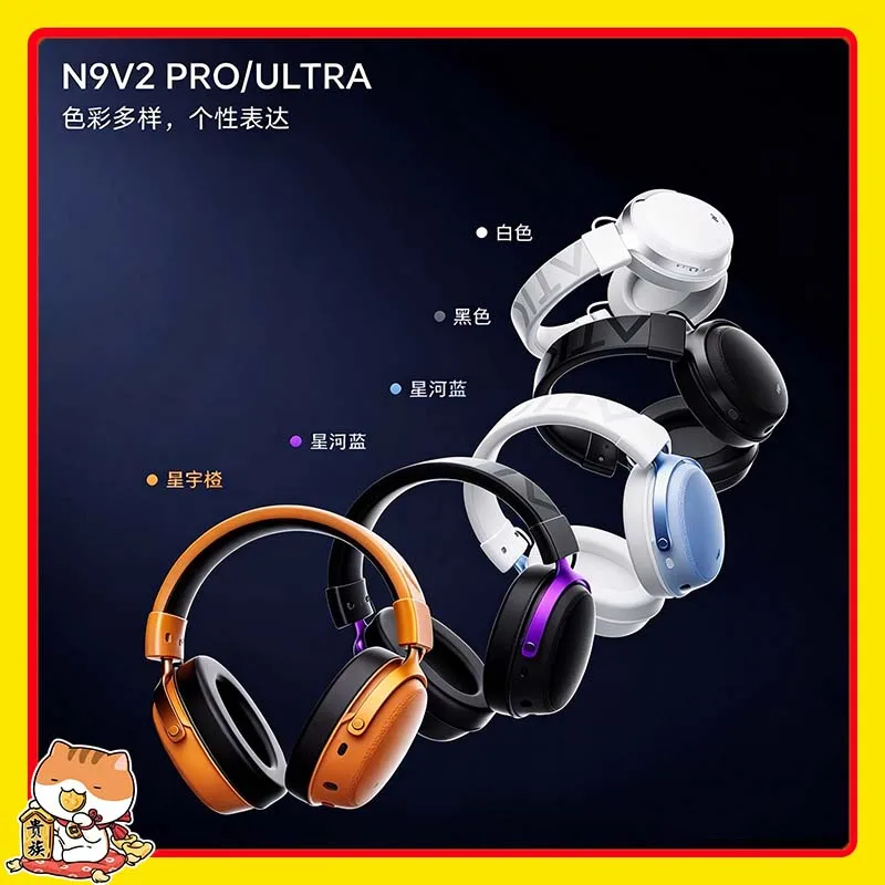 ATK Neptune N9V2 Wireless Gaming Headset Virtual 7.1 Surround Sound, Detachable ENC Microphone Esports Headphones