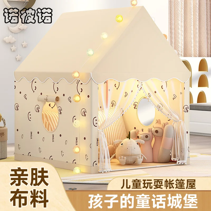 Kids tent indoor girl boy castle small house toy house princess dream bed game secret base