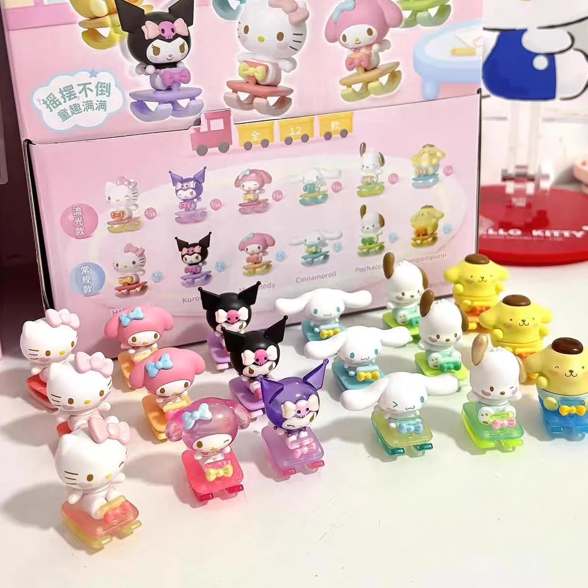 

Sanrio children's heart shake series cute bean blind box hellokitty cute Kuromi ornaments Cinnamoroll trend toys birthday gift.