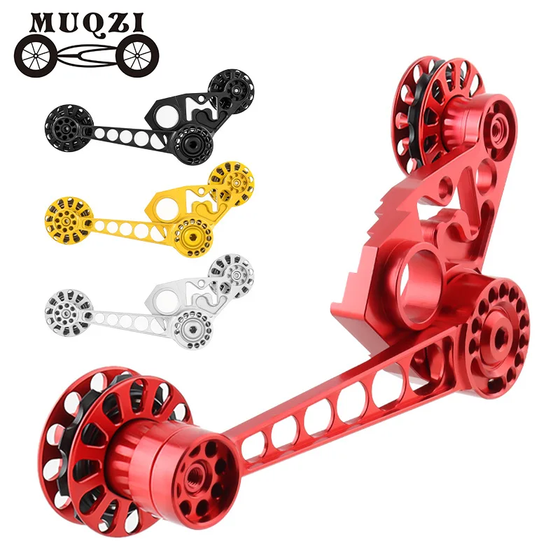 

MUQZI Rear Derailleur Chain Tensioner Folding Bike Chain Guide Compatible with Brompton 2/6 Speed External 3-speed Internal
