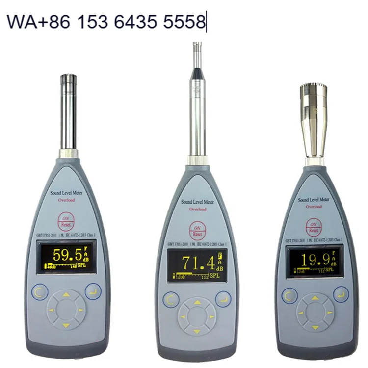 For Huazheng Electric HZAWA5661 Digital Multifunction Sound Level Meter with 1 Year Warranty