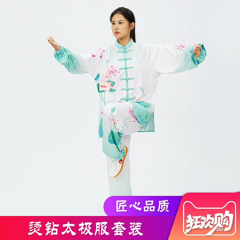 2025 Bedazzled Milk Silk Tai Chi Suit, Unisex Crystal Practice Set for Martial Arts Performance