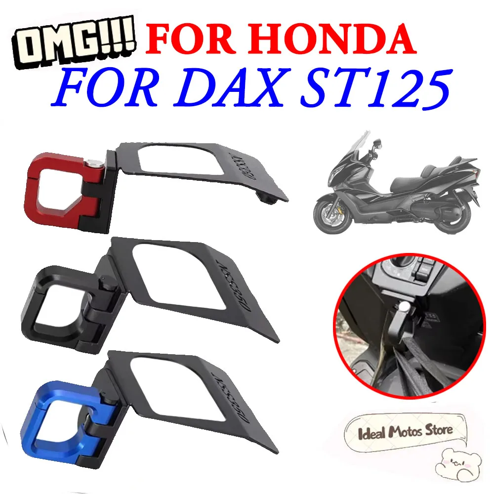 

Для HONDA Forza 125 250 300 350 Forza250 новый крючок аксессуары для мотоциклов крючок для шлема скутер сумка для хранения багажа вешалка держатель