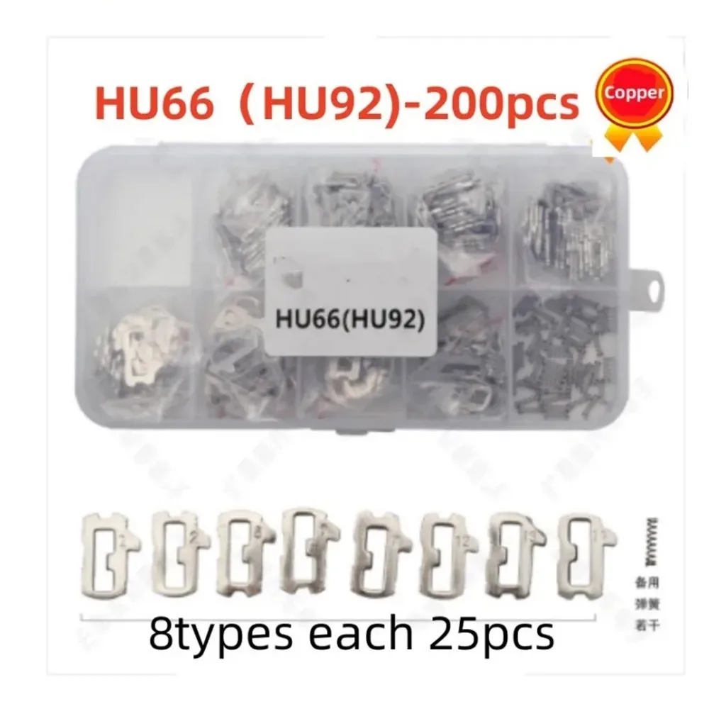 

200Pcs/Lot For HU66/ HU92 Brass Car Lock Repair Accessories Car Lock Reed Lock Plate For VW Audi 1 2 3 4 11 12 13 14 Each 25pcs