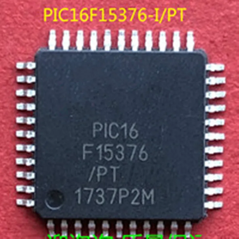 PIC16F15376-I/PT  PIC16F15376 qfp44 5pcs