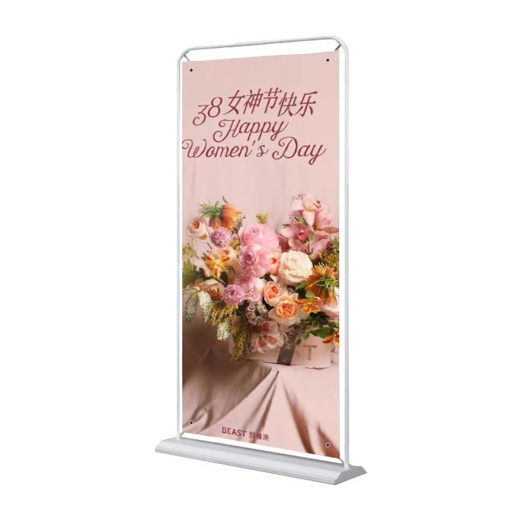 Heavy Duty PVC Graphic Banner Poster Display Stand Iron Metal Water Based for Party Hospital Education Weddings and Festivals