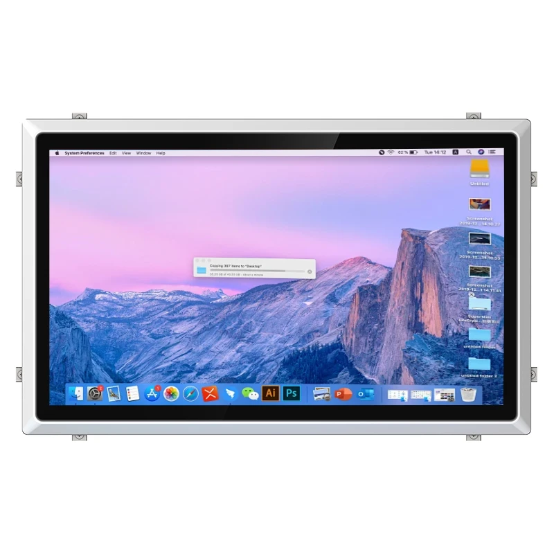 Satellite Antenna Position Tracking Signal Quality Monitoring Industrial All-in-one Computer