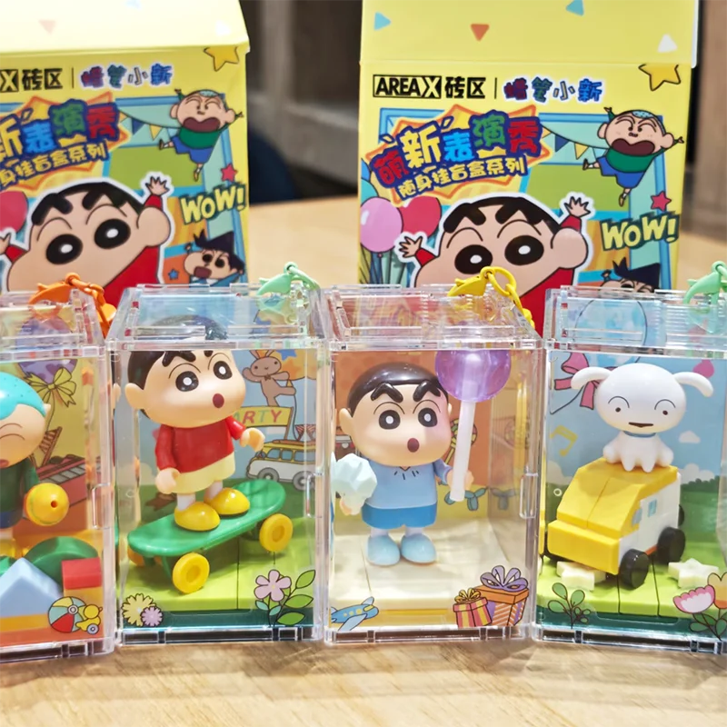 

AREAX Crayon Shin-chan Blind Box Keychain Building Block Style Cartoon Bag Pendant Collectible Toy Decoration Gift Ornament
