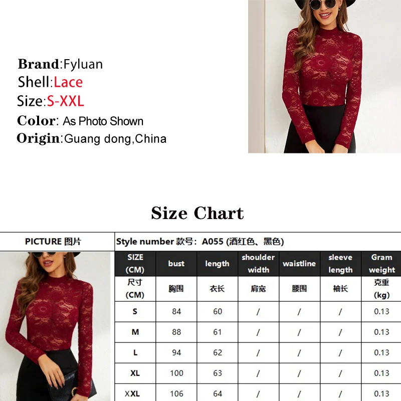 بلوزات نسائية من الدانتيل بأكمام طويلة مثيرة شبه منظور وياقة واقفة صغيرة وطبقة أساسية للتخسيس بلوفر متعدد الاستخدامات بلون سادة