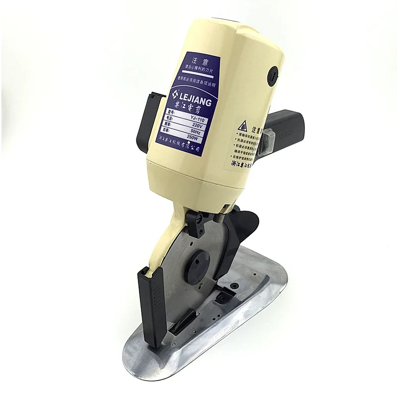 

YJ-110 type Blade Diameter 110MM ,Electric Cloth Cutter Fabric Round Knife Cutting Machine 220V 250W