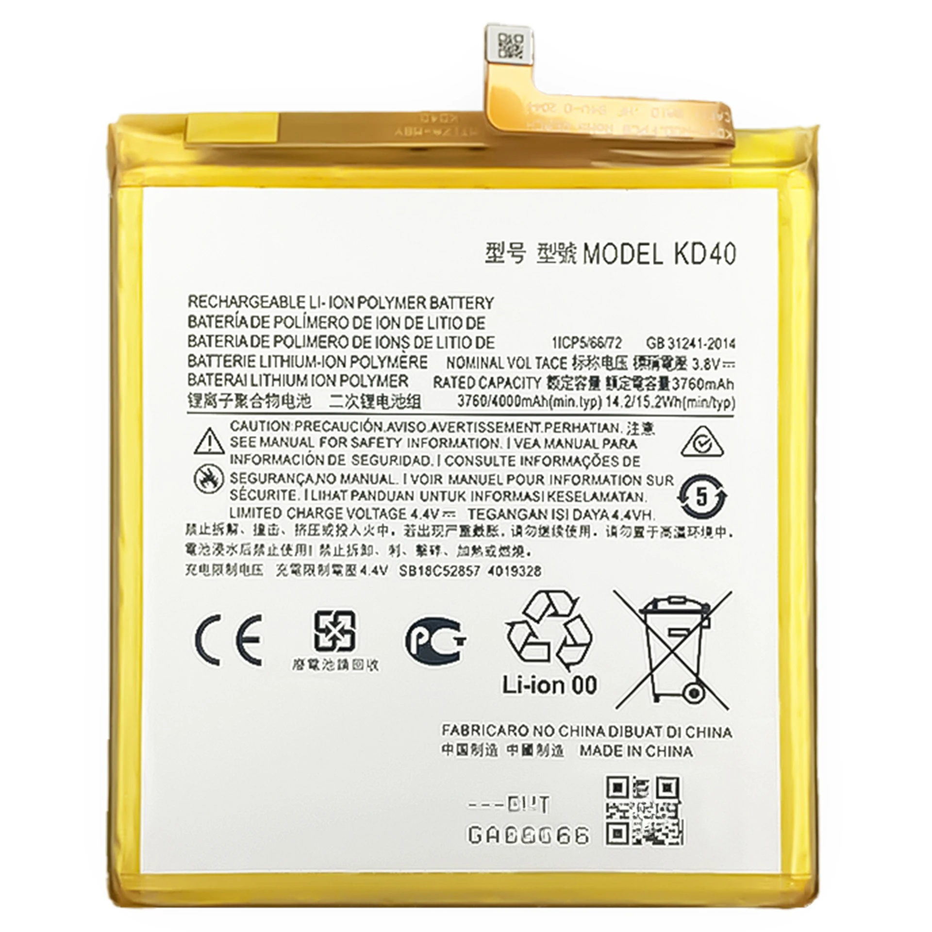 ใหม่ KD40 4000MAh แบตเตอรี่โทรศัพท์มือถือสำหรับโมโตโรล่า G8 PLUS/XT2019 XT2019-2 แบตเตอรี่ชาร์จ + เครื่องมือ