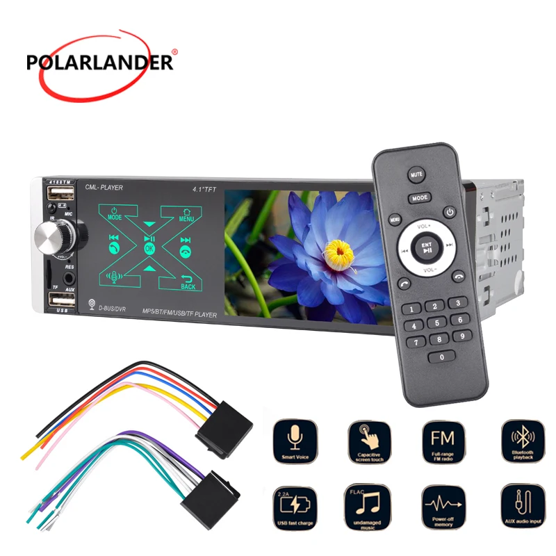 

Автомобильный MP5-плеер с одним слитком 4188TM: интеллектуальное голосовое управление AI и подключение Bluetooth для аудио в транспортных средств