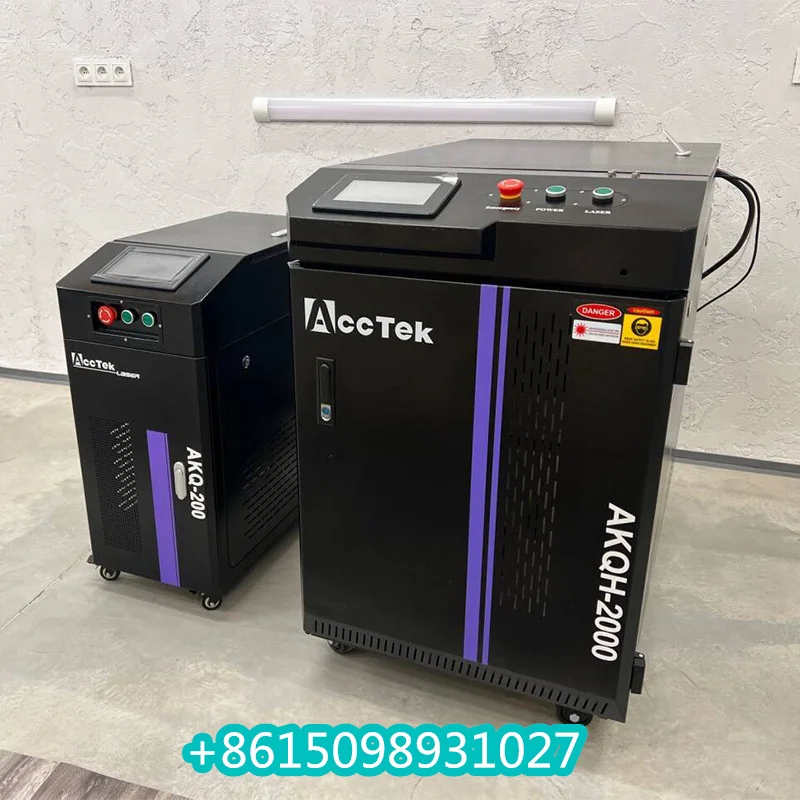 200W JPT Pulsed Laser Cleaning Machine for Remove Rust Oil Paint Metal Wood Air Cool Laser Aluminum Oxide Layer Model Cleaning