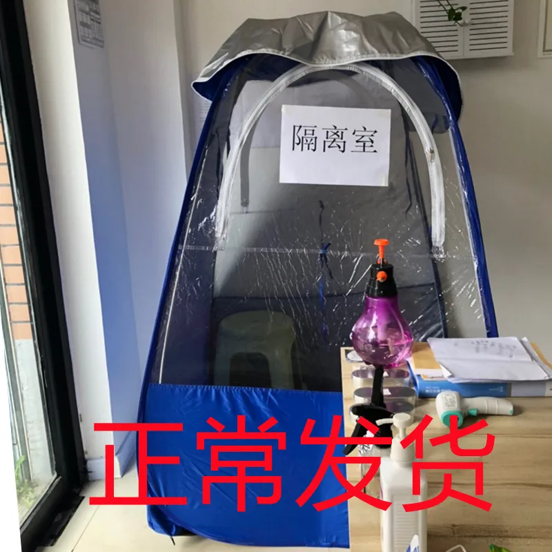 Single isolation tent, stall, garbage classification, epidemic prevention supervisor, wind prevention, warmth preservation