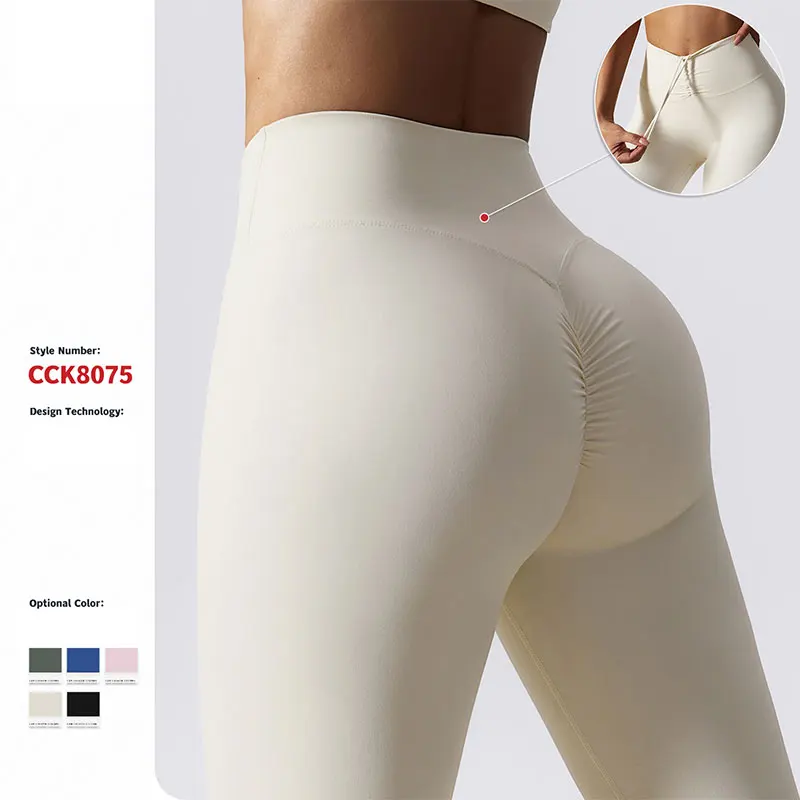 New Drawstring Nude High Waist Yoga Pants Quick Dry Hip Lift Gym Pants Tight Running Leggings Sports Pants for Women