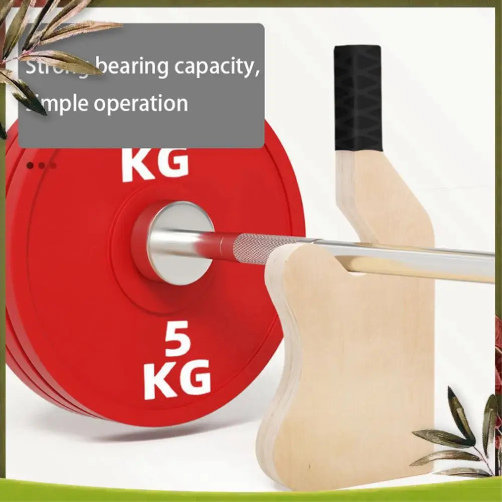 

Reliable-Wooden Deadlift Jack Barbell Jack Barbell Lift Jack For Weight Training Bar, Barbell Stand Barbell Lifting Board