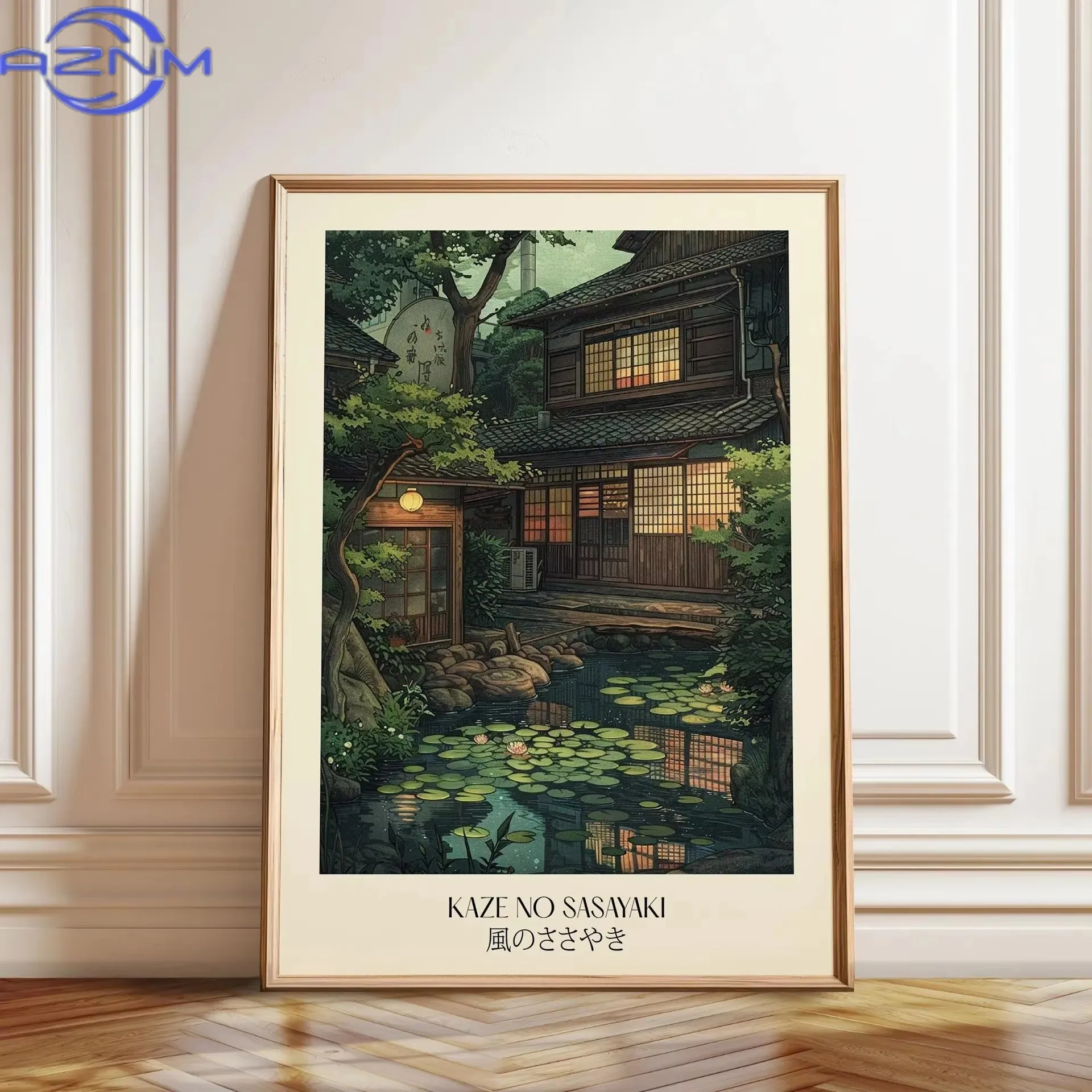 لوحة قماشية بتصميم منظر سكة حد - مراجعة Japanese Tokyo Lifestyle وسعره