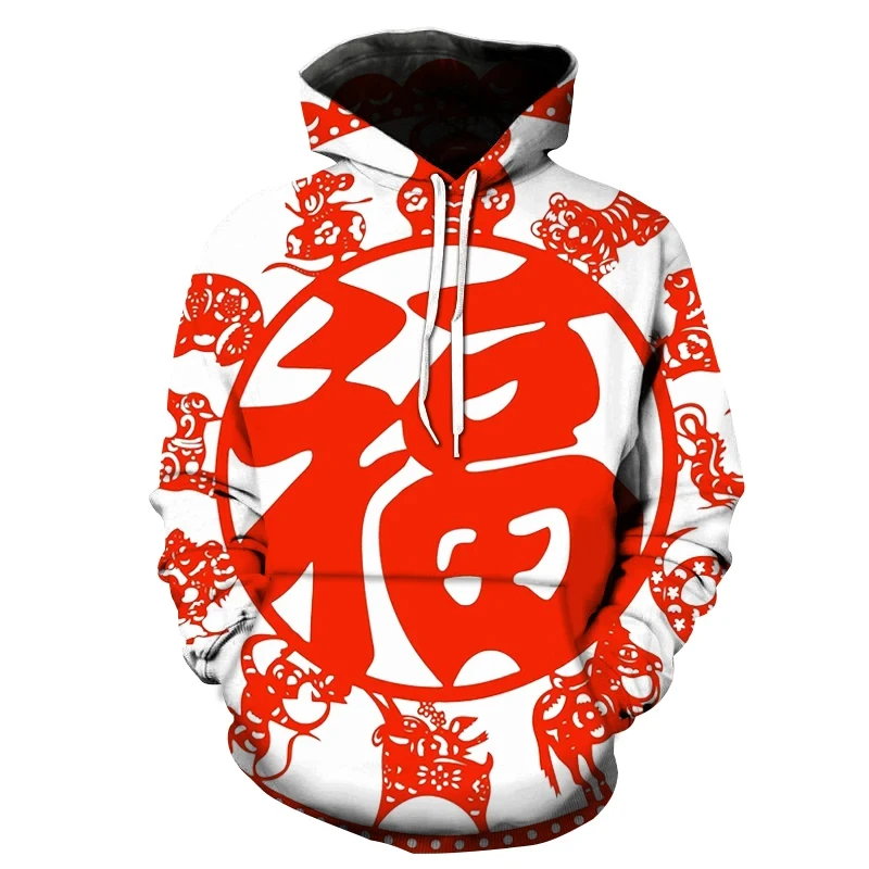 Chinese Culture 3D Printed Beauty Graphic Hoodie Funny Paper Cut Hoodie Men's Sweatshirt Harajuku Pullover Jacket Tops Clothes