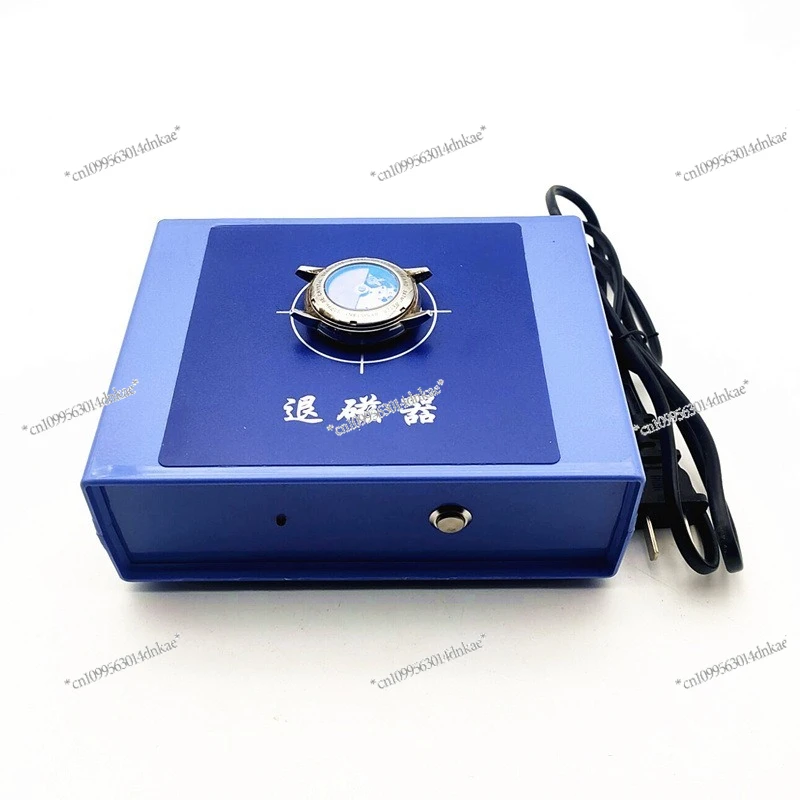 

Watch Repair Tool, Demagnetizer, Mechanical Demagnetizer, High-performance Demagnetization Tool for Correcting Watch