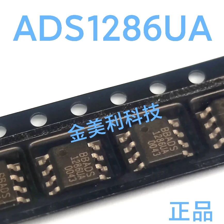 LM258DR  LM258D  ADS1286UA  ADS1286  Authentic chip SOIC-8