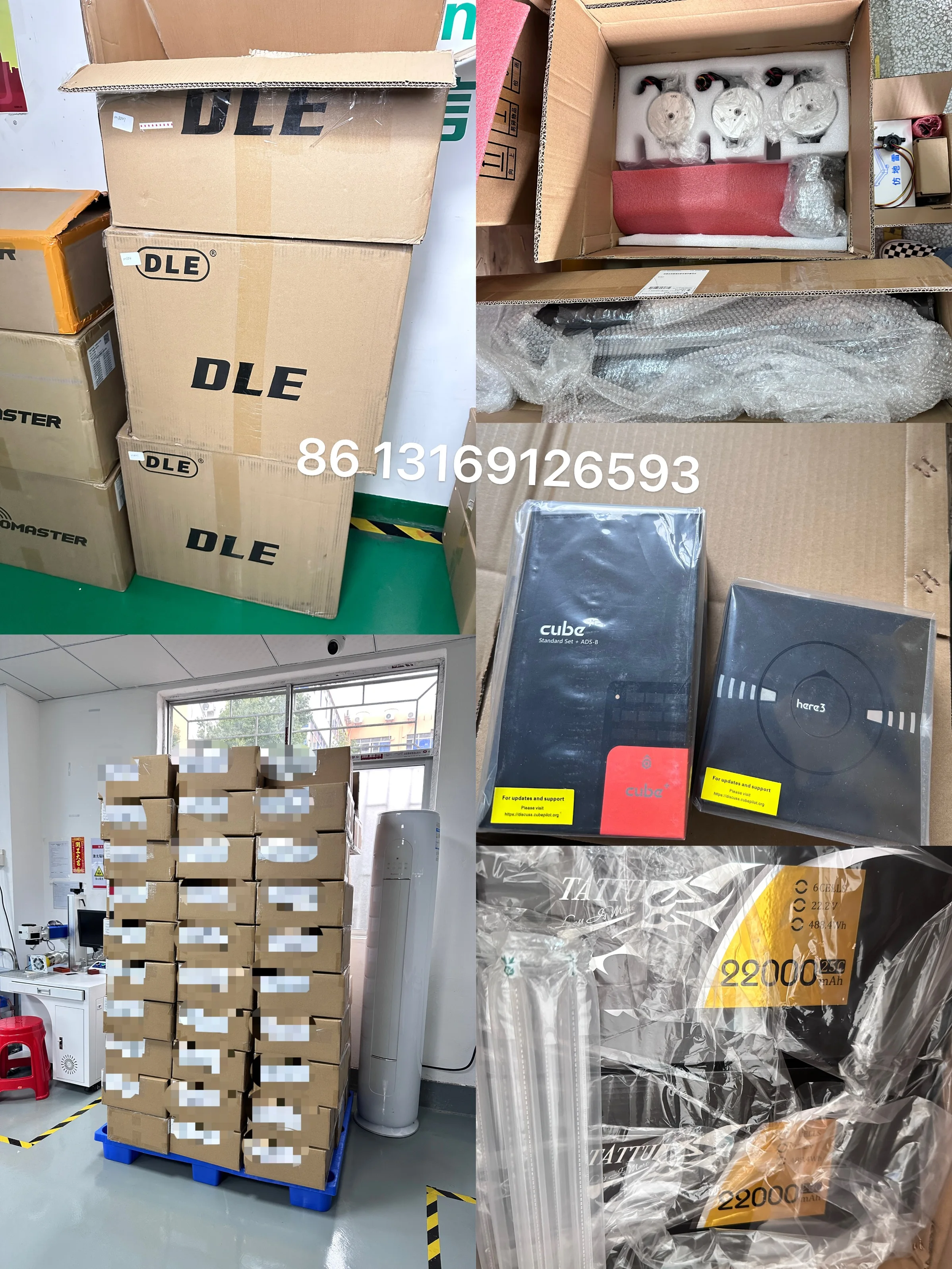 Neuer Scorpio Scorpion SII-4025-330KV Motor für Rc-Drohnen