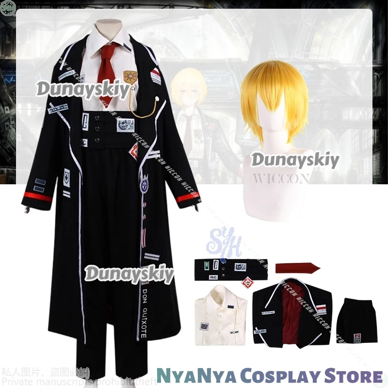 ชุดคอสเพลย์อนิเมะ ดอนกิโฆเต้ จากเกม Limbus Company สไตล์พังก์ เท่ห์ หล่อ แบบนักเรียน JK DK ชุดยูนิฟอร์มสีเหลือง วิกผมสั้น เนคไท กางเกง สำหรับงานปาร์ตี้ฮาโลวีน